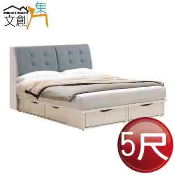 【文創集】文萊5尺雙人貓抓皮四抽三件式床台(床頭＋四抽底＋石墨烯&涼感紗雙面睡感較硬獨立筒床墊) 歷史價格詳細信息