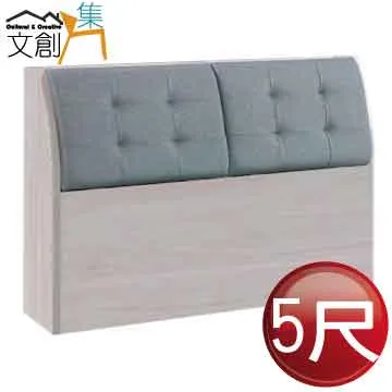 【文創集】文萊5尺雙人貓抓皮四抽三件式床台(床頭＋四抽底＋石墨烯&涼感紗雙面睡感較硬獨立筒床墊) 歷史價格詳細信息