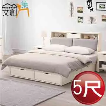 凱悅2.6尺灰紋石方型餐桌 歷史價格詳細信息