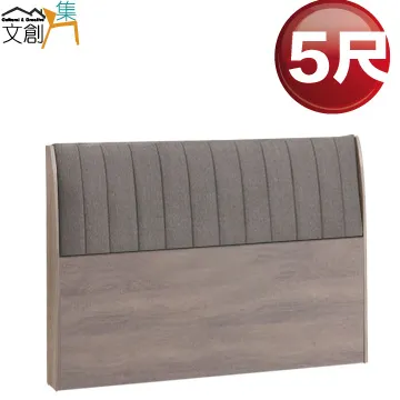 【文創集】克迪生6尺雲紋石面餐桌科技布椅組合(一桌四椅組合＋餐椅二色可選) 歷史價格詳細信息