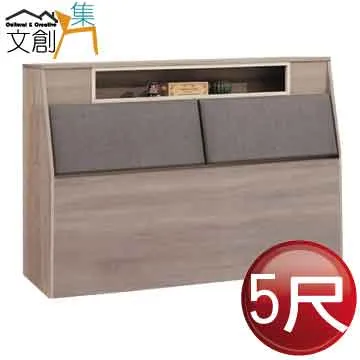 【文創集】克迪生6尺雲紋石面餐桌科技布椅組合(一桌四椅組合＋餐椅二色可選) 歷史價格詳細信息