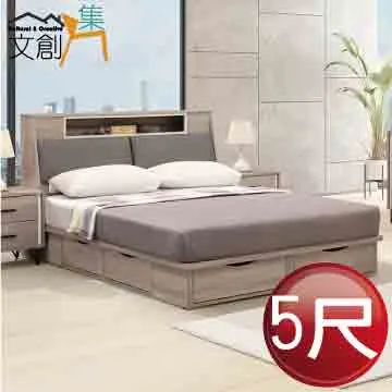 【文創集】克納莉仿舊麂皮皮革實木餐椅/休閒椅二入組合(二張餐椅組合販售出貨) 歷史價格詳細信息