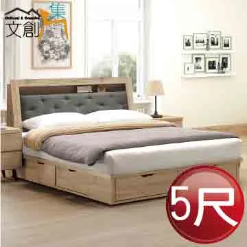 【文創集】克納莉仿舊麂皮皮革實木餐椅/休閒椅二入組合(二張餐椅組合販售出貨) 歷史價格詳細信息