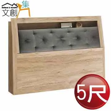 【文創集】克提拉5尺雙人布紋皮革可收納六抽床台組合(床頭箱＋六抽床底＋不含床墊) 歷史價格詳細信息