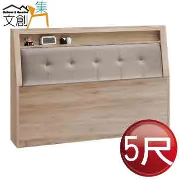 【文創集】克納莉仿舊麂皮皮革實木餐椅/休閒椅二入組合(二張餐椅組合販售出貨) 歷史價格詳細信息