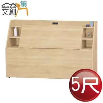 集文 陽宅密旨選擇秘要 天元烏兔經直解 合編 精裝 (孔昭蘇) 育林出版社蝦皮商城 歷史價格詳細信息