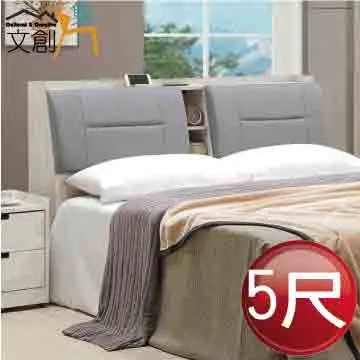 【文創集】畢克2.7尺二門二抽高收納櫃 歷史價格詳細信息