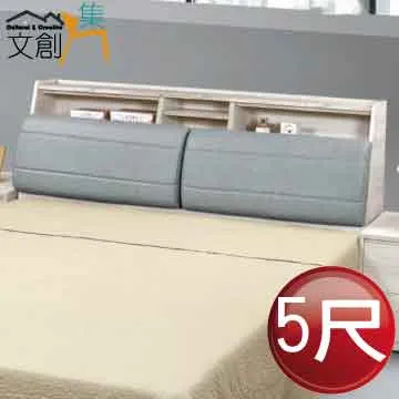 【文創集】克亞莉棉麻布懶人凳(五色可選) 歷史價格詳細信息