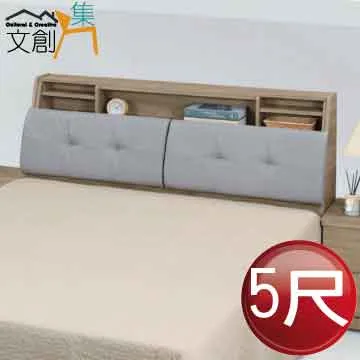 [文創集]丹麥   現代1.1尺二格收納櫃(二色可選) 歷史價格詳細信息