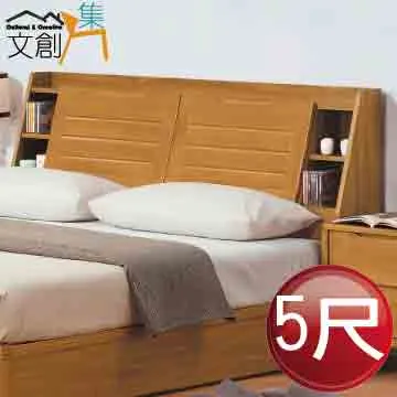 雅士多雙人瑜伽墊瑜珈墊地墊家用防滑加厚加寬加長兒童舞蹈墊 歷史價格詳細信息