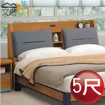 【文創集】維卡克2.7尺開合式鏡台組合(含化妝椅) 歷史價格詳細信息