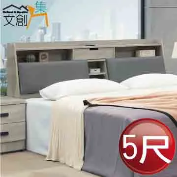 【文創集】夏夜雙色2尺二門中空三抽玄關櫃 歷史價格詳細信息