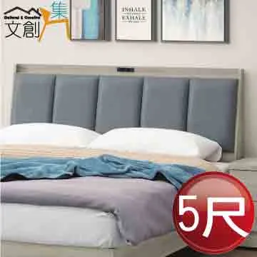 【文創集】夏夜雙色2尺二門中空三抽玄關櫃 歷史價格詳細信息