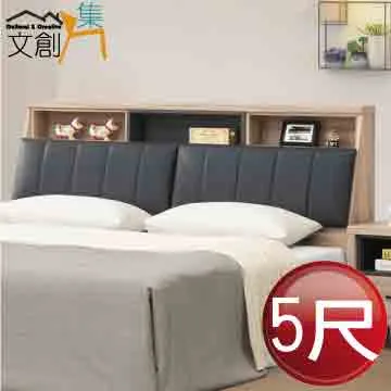 【文創集】蘿克雙色棉麻布實木餐椅(單張餐椅販售出貨) 歷史價格詳細信息