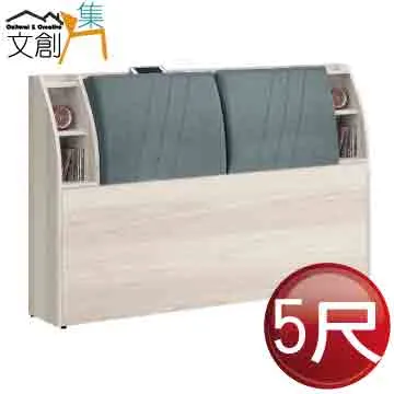 【文創集】麥法亞雙色2.7尺開合式鏡面鏡台組合(含化妝椅) 歷史價格詳細信息