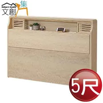 【文創集】克納莉仿舊麂皮皮革實木餐椅/休閒椅二入組合(二張餐椅組合販售出貨) 歷史價格詳細信息