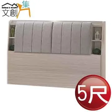 【文創集】泰德斯6.7尺三抽玻璃電視櫃 歷史價格詳細信息