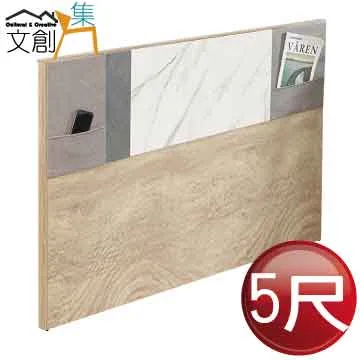 【文創集】班博5尺貓抓皮革雙人床頭箱(不含床底＋不含床墊) 歷史價格詳細信息