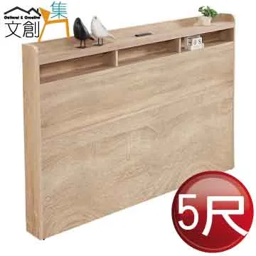 【文創集】泰德斯6.7尺三抽玻璃電視櫃 歷史價格詳細信息