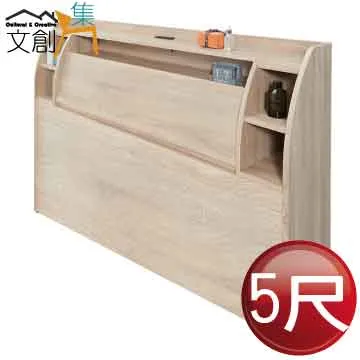 【文創集】多利卡3尺四抽高書桌組合(四色可選+含護眼燈) 歷史價格詳細信息