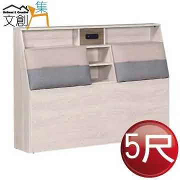 【文創集】梅布萊舒柔絲絨布貴妃椅(左＆右二向可選) 歷史價格詳細信息