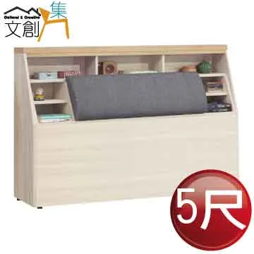 [文創集]皮爾  時尚5尺貓抓皮革雙人床頭箱(不含床底) 歷史價格詳細信息