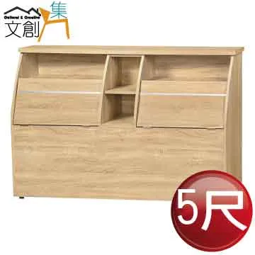 【文創集】卡利文5尺雙人透氣亞麻布床頭箱(不含床底＋不含床墊) 歷史價格詳細信息