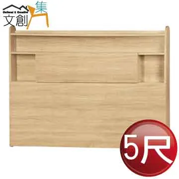 【文創集】莫斯科 拉合式高透氣亞麻布沙發椅/沙發床 歷史價格詳細信息