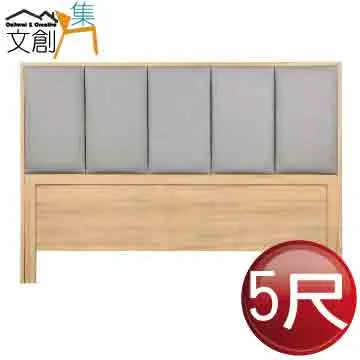 【文創集】吉佳利原木紋實木透氣皮革單人休閒椅/主人椅 歷史價格詳細信息