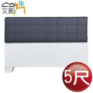 【文創集】加米5尺雙人可掀床頭箱(六色可選＋LED夜燈＆充電插座設置) 歷史價格詳細信息