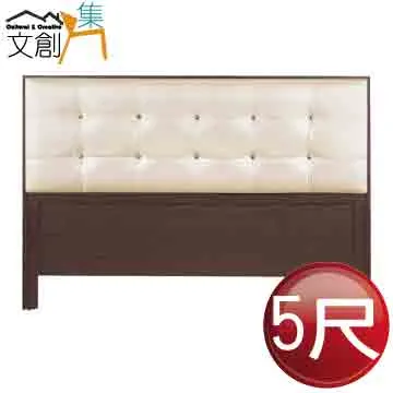 【文創集】寶安2尺五抽斗櫃(三色可選) 歷史價格詳細信息