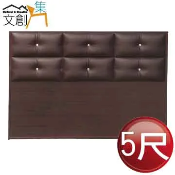 【文創集】寶安2尺五抽斗櫃(三色可選) 歷史價格詳細信息