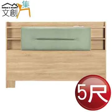 【文創集】海納爾透氣皮革實木餐椅四入組合(四張餐椅組合販售出貨) 歷史價格詳細信息