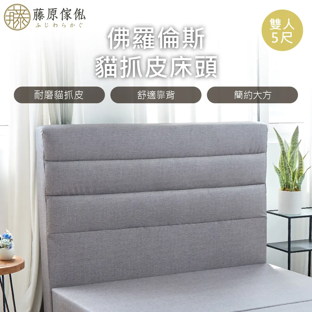 佛斯特5+1燈半吸頂燈8026-BR(客廳) 歷史價格詳細信息