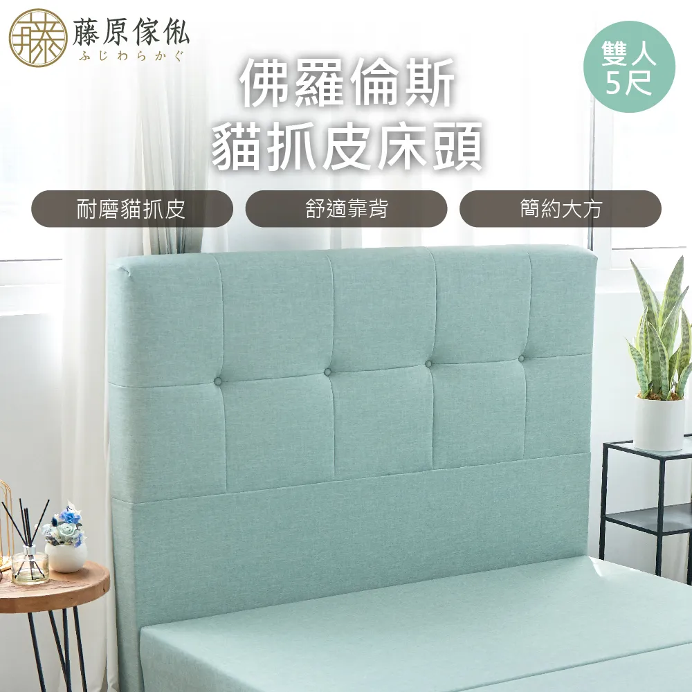 佛斯特5+1燈半吸頂燈8026-BR(客廳) 歷史價格詳細信息