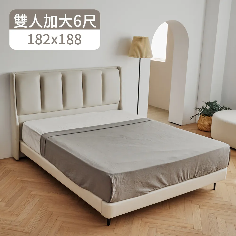 Peachy Life Bella 4尺高背多功能岩板收納餐櫃/廚房櫃/餐邊櫃/電器櫃 歷史價格詳細信息