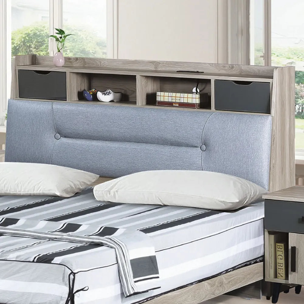 AS雅司-伊利昂6尺抽屜床頭箱-185×33×112cm 歷史價格詳細信息