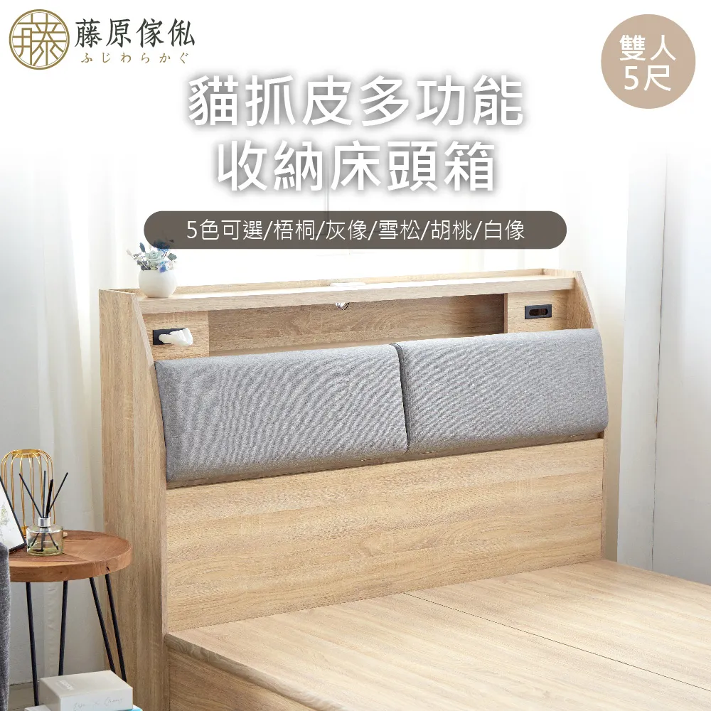 藤原充電式棘輪電纜剪斷線鉗齒輪剪鋰電線纜剪電動電纜剪刀剪線鉗 歷史價格詳細信息