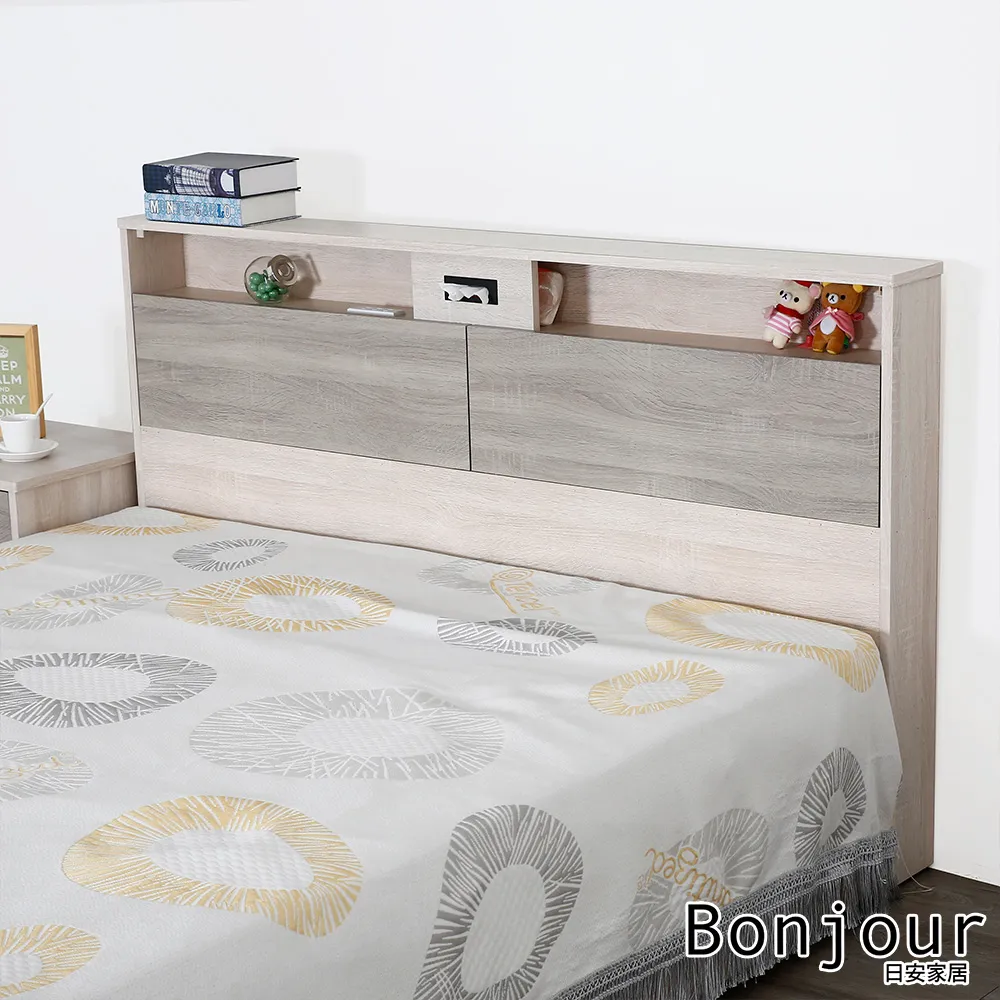 【日安】5mm熱縮套管-封邊熱縮套管阻燃性熱縮絕緣套管電線焊點電腦線材熱縮管包覆電阻電容絕緣保護燈條汽車機車航模改裝用 歷史價格詳細信息