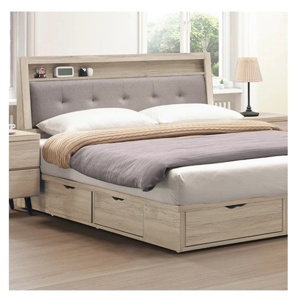 AS雅司-夕陽大茶几-120.6×60×47.4cm 歷史價格詳細信息