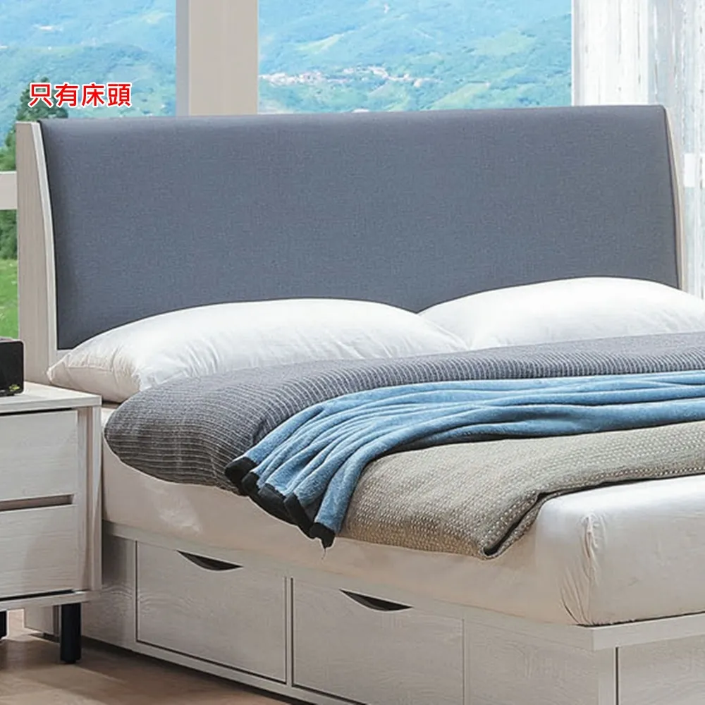 AS雅司-蒂蒂2.7尺仙鏡台(含椅)-80x41x77cm 歷史價格詳細信息