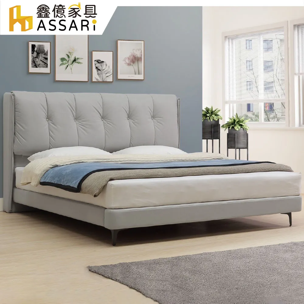 ASSARI-科技雙彈簧天絲正三線加高獨立筒床墊-單人3尺/單大3.5尺/雙人5尺/雙大6尺 歷史價格詳細信息