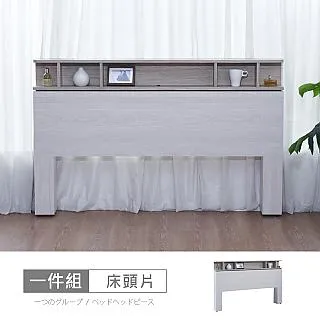 【時尚屋】[5U11]柏莎2尺多功能掀式鏡台-含椅5U11-357-免運費/免組裝/鏡台組 歷史價格詳細信息