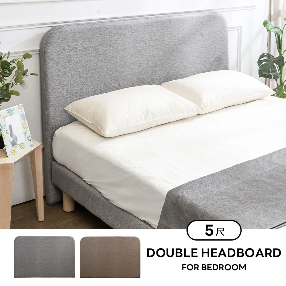 Boden-奈曼5尺雙人耐磨貓抓皮革床頭片+漂浮造型實木床架/懸浮式床底(四色可選) 歷史價格詳細信息