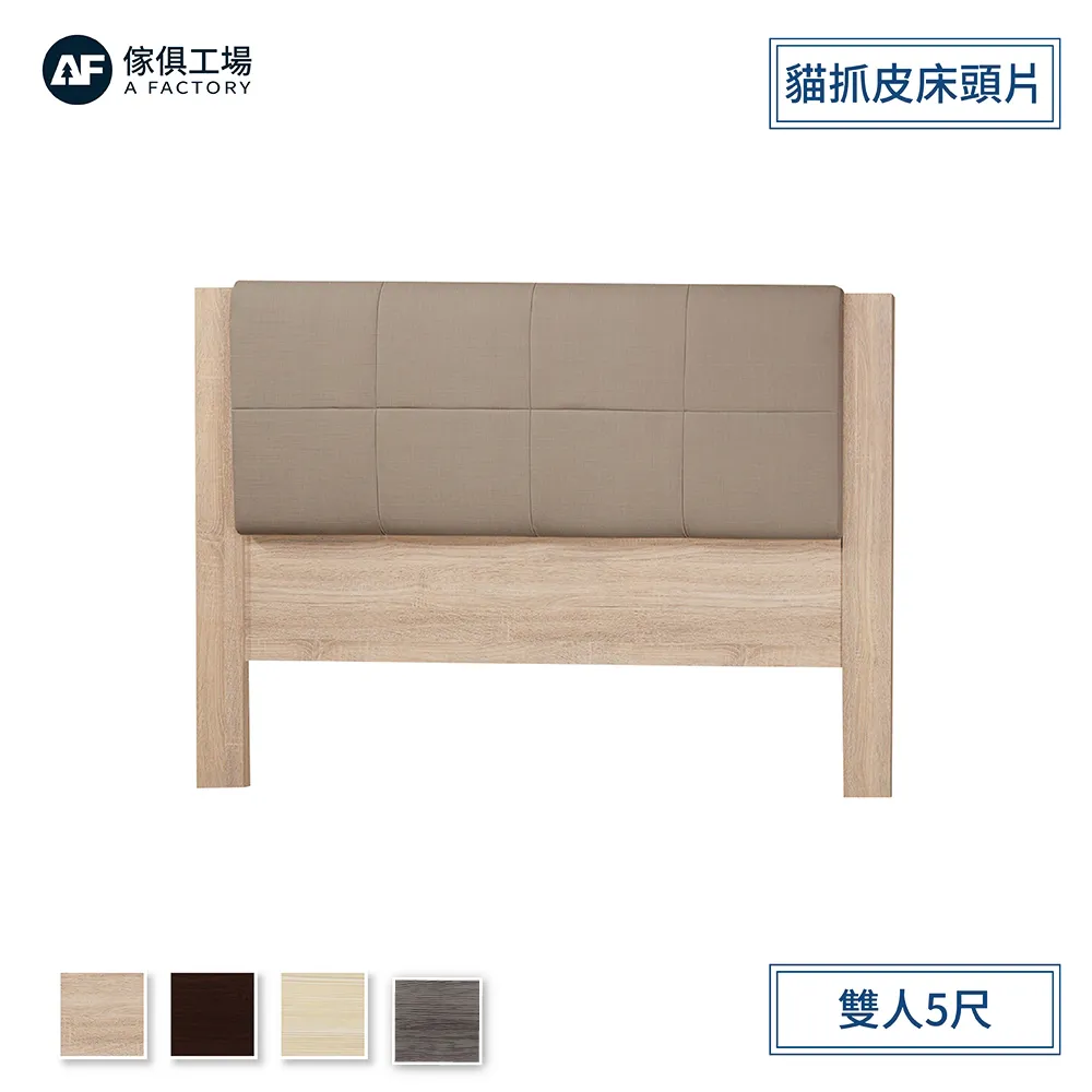 【艾美傢】 S1924  義式可拆洗式沙發 可改雙色系沙發 坐背墊可拆洗 超細纖布沙發  台灣貓抓布 嘉義沙發工廠訂製 歷史價格詳細信息