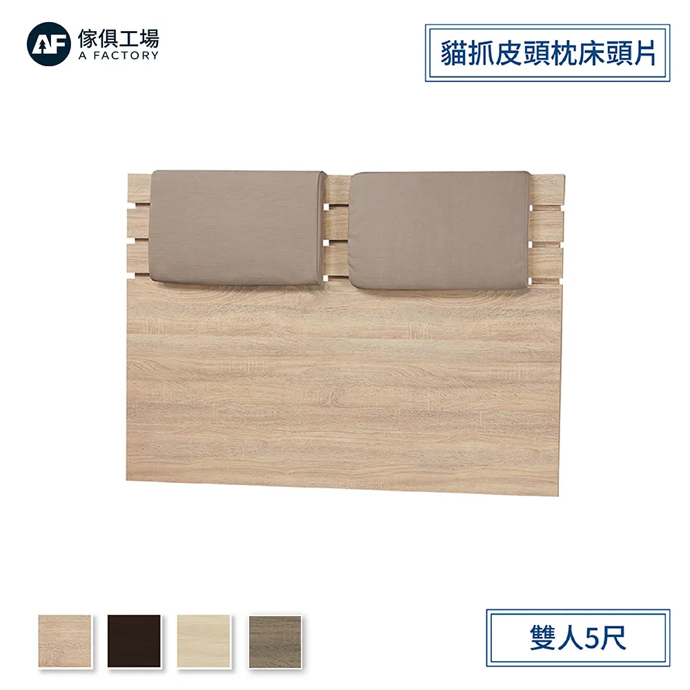 貓貓造型 雙人伴唱無線麥克風 家庭KTV藍牙音箱 歷史價格詳細信息