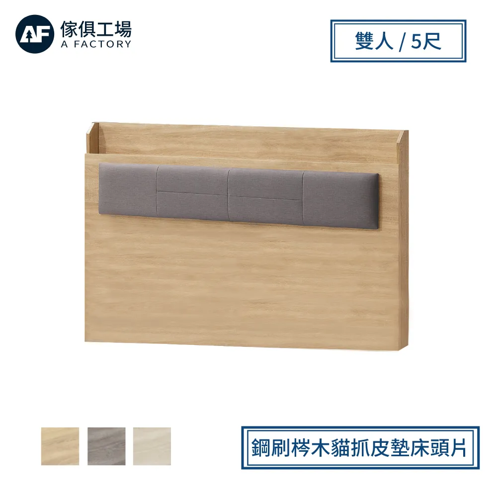 貓傢俱-木馬搖籃床 /貓跳台 歷史價格詳細信息