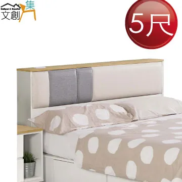 【文創集】亞可透氣皮革美型餐椅(二色可選) 歷史價格詳細信息