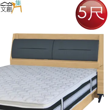 [文創集] 米可   時尚5尺雙人皮革床台三件式組合(床台＋3D透氣床墊) 歷史價格詳細信息