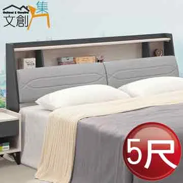 【文創集】路多雙色3尺開合式鏡面化妝台/鏡台組合(含化妝椅) 歷史價格詳細信息